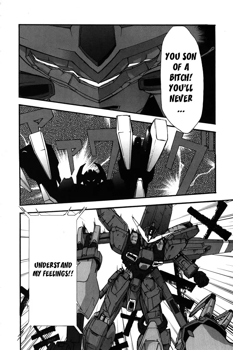 Kidou Shinseiki Gundam X - Under the Moonlight Chapter 3 23